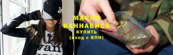 mdma Верхнеуральск